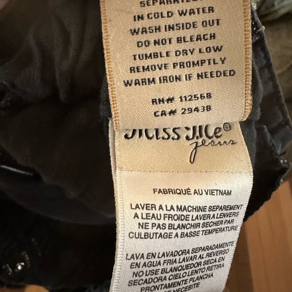 Miss Me Black and White Wide Leg Pants - Picture 7 of 7